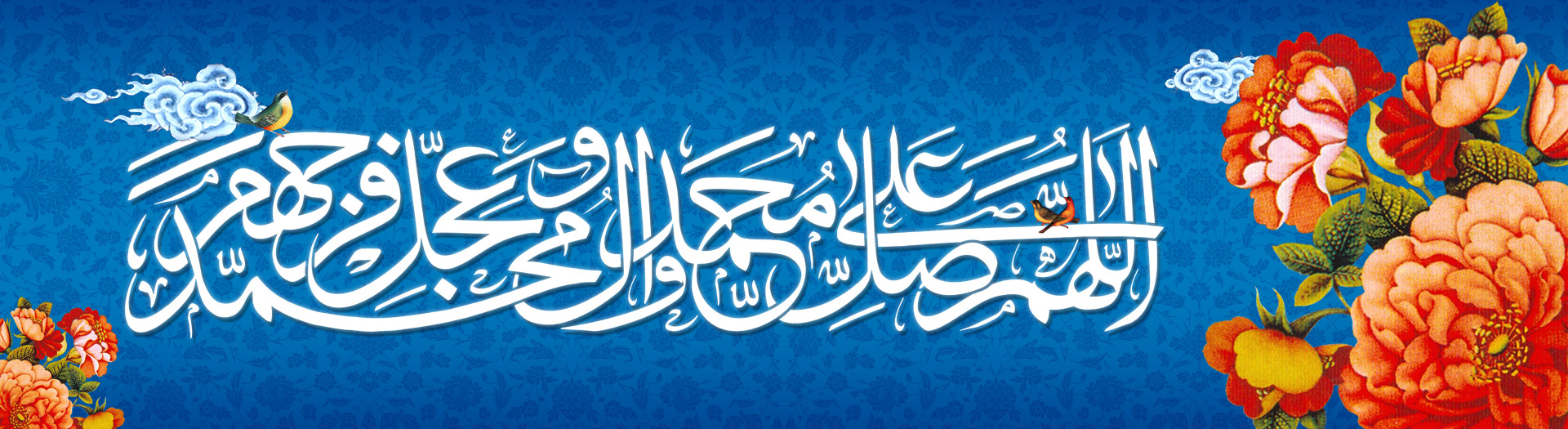 salavat - salavat