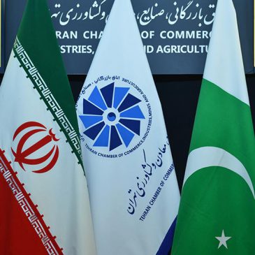 Iran Pakistan