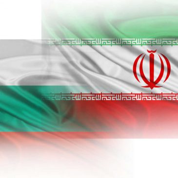 Iran Bulgaria