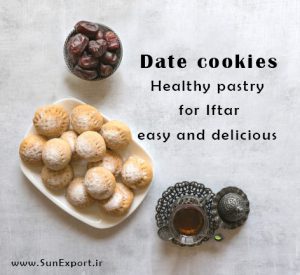 Date cookies 1 300x275 - Iranian Dates and Ramadan(Mazafati, Shahani, Piarom, Sayer, Zahedi, and Rabbi)